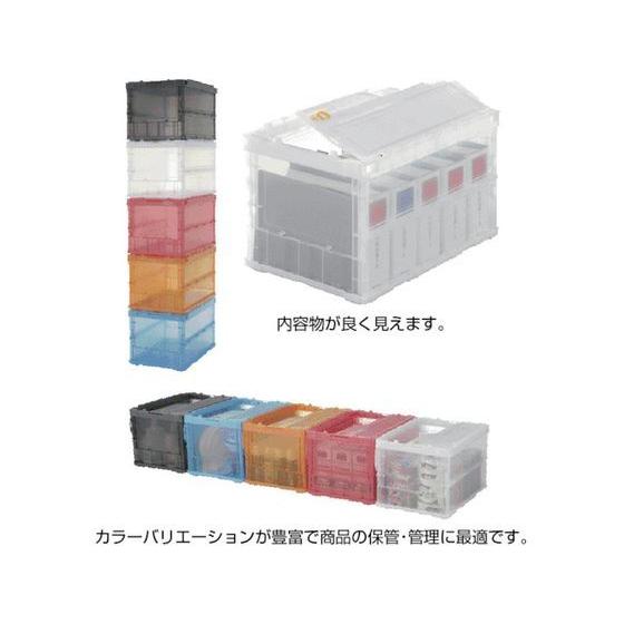 【お取り寄せ】TRUSCO 薄型折畳コンテナスケルコン 50Lロックフタ付 透明 |  | 01
