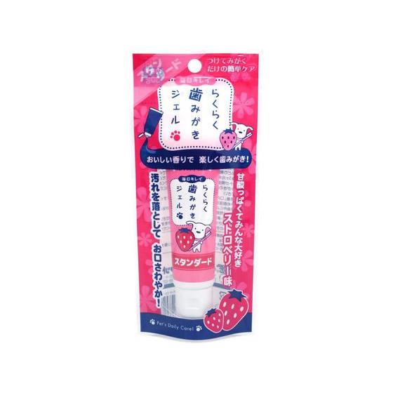 【お取り寄せ】スーパーキャット らくらく歯みがきジェル スタンダード 30g CS-52 犬 ドッグ用 ペット ケア | Super Cat(ペット用品)