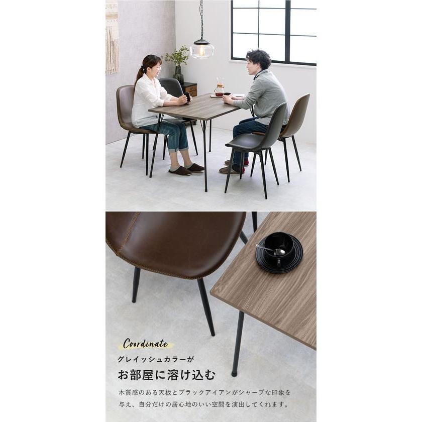 【メーカー直送】萩原 ダイニングコタツ フェイト 110×70×70cm ブラウン【代引不可】【お客様組立】こたつ テーブル リビング家具 インテリアの画像
