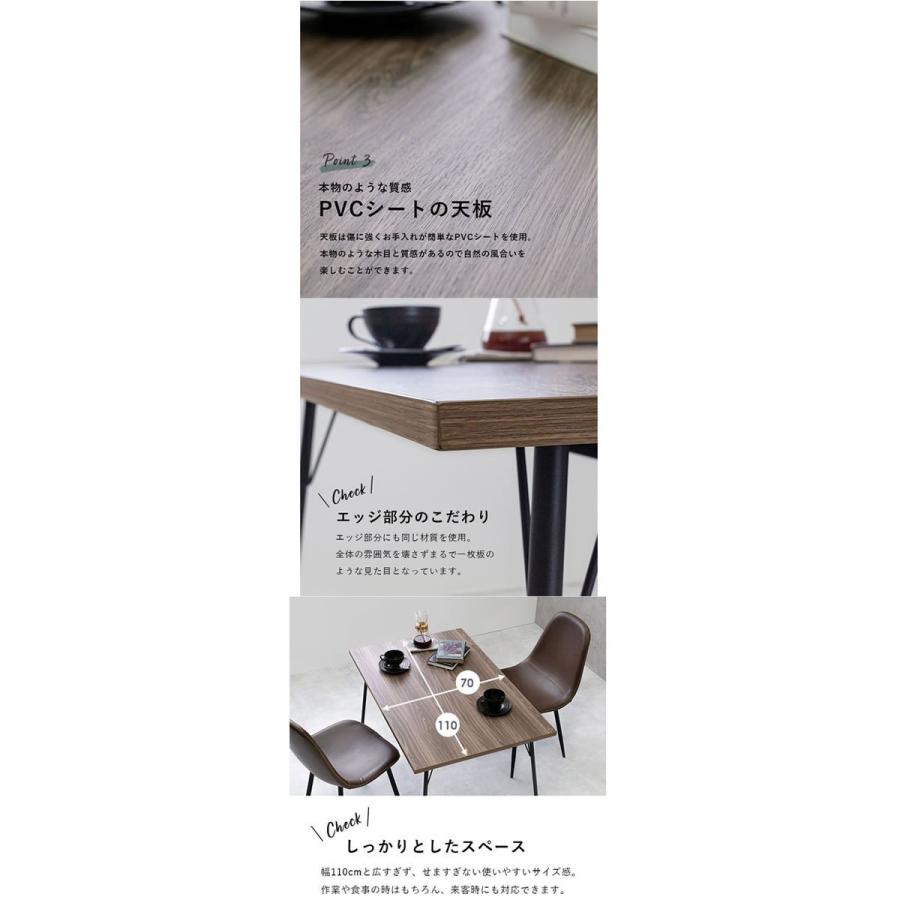 【メーカー直送】萩原 ダイニングコタツ フェイト 110×70×70cm ブラウン【代引不可】【お客様組立】こたつ テーブル リビング家具 インテリアの画像