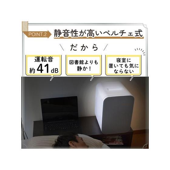 THANKO 自分専用おとしずか冷温庫 20L TKNJ24SWH ポータブル冷蔵庫 冷温庫 冷蔵庫 冷凍庫 キッチン家電の画像