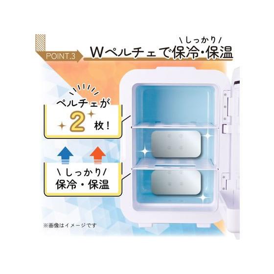 THANKO 自分専用おとしずか冷温庫 20L TKNJ24SWH ポータブル冷蔵庫 冷温庫 冷蔵庫 冷凍庫 キッチン家電の画像