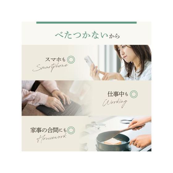 太陽油脂 パックスナチュロン ハンドクリーム ゼラニウム＆ラベンダ 210g ハンドクリーム ジェル ハンドケア スキンケア | 太陽油脂 | 03