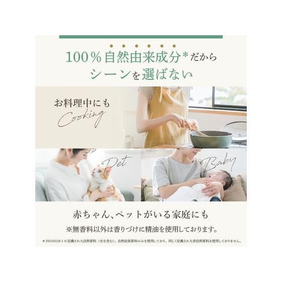 太陽油脂 パックスナチュロン ハンドクリーム ゼラニウム＆ラベンダ 210g ハンドクリーム ジェル ハンドケア スキンケア | 太陽油脂 | 04