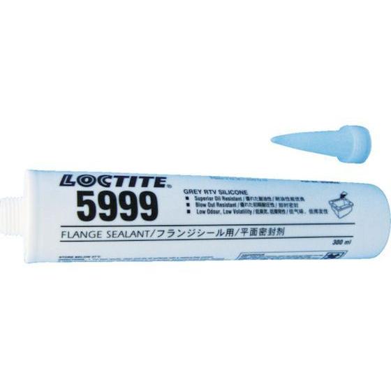 ロックタイト/シリコーンフランジシール剤 5999 300ml/5999-300 液状ガスケット 接着剤 補修材 潤滑 補修 溶接用品