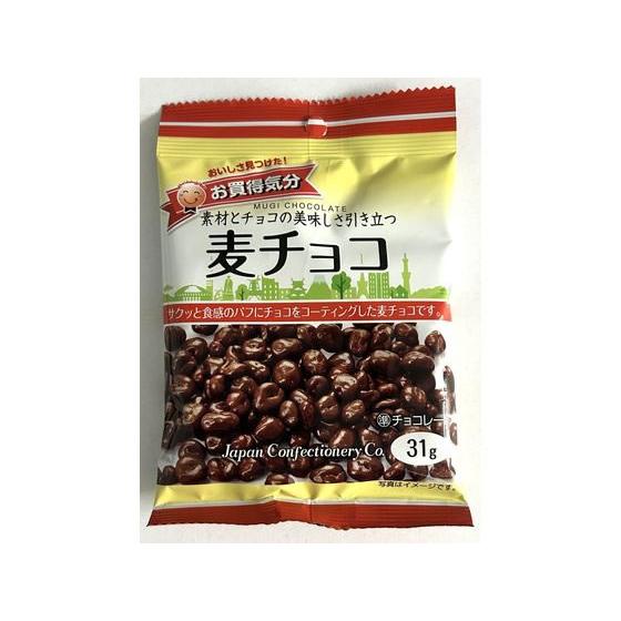 ジェーシーシー お買得気分 麦チョコ チョコレート菓子 チョコレート