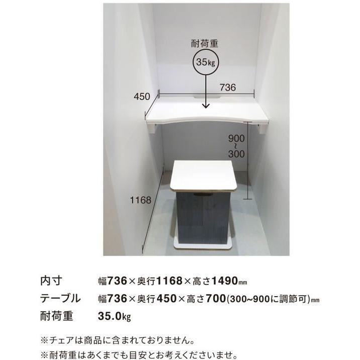 【メーカー直送】PAPER NEW STANDARD ワークブースボックス ナチュラルウッド【代引不可】【お客様組立】パネルスクリーン 自立パーテーション 間仕切り