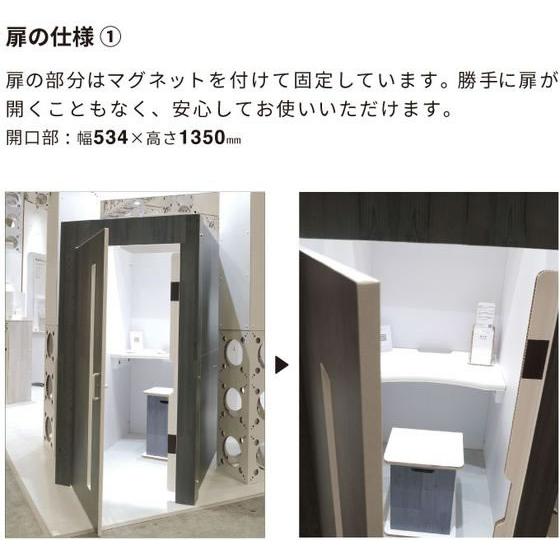 【メーカー直送】PAPER NEW STANDARD ワークブースボックス ナチュラルウッド【代引不可】【お客様組立】パネルスクリーン 自立パーテーション 間仕切り