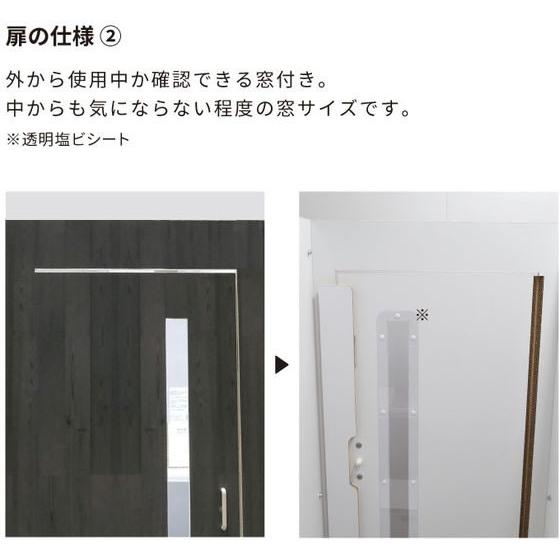 【メーカー直送】PAPER NEW STANDARD ワークブースボックス ナチュラルウッド【代引不可】【お客様組立】パネルスクリーン 自立パーテーション 間仕切り