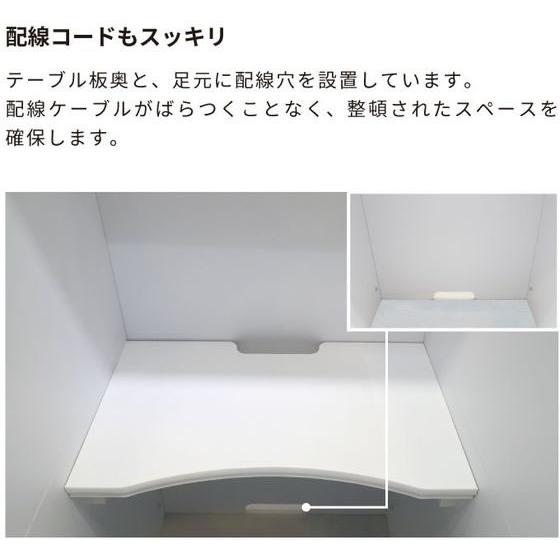 【メーカー直送】PAPER NEW STANDARD ワークブースボックス ナチュラルウッド【代引不可】【お客様組立】パネルスクリーン 自立パーテーション 間仕切り