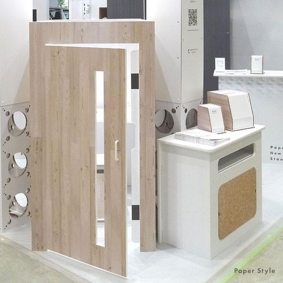 【メーカー直送】PAPER NEW STANDARD ワークブースボックス ナチュラルウッド【代引不可】【お客様組立】パネルスクリーン 自立パーテーション 間仕切り
