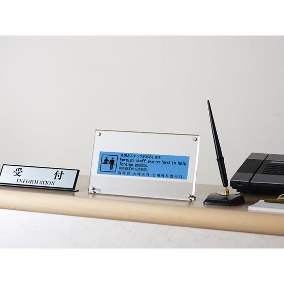 KING JIM テプラプロ　SR-R7900P　通電OK　ラベルプリンター パソコン/スマホ専用　対応ラベル幅:4-50mm幅　TEPRA PRO　キングジム ラベルプリンター「テプラ」PRO SR-R7900P｜キングジム公式ストア