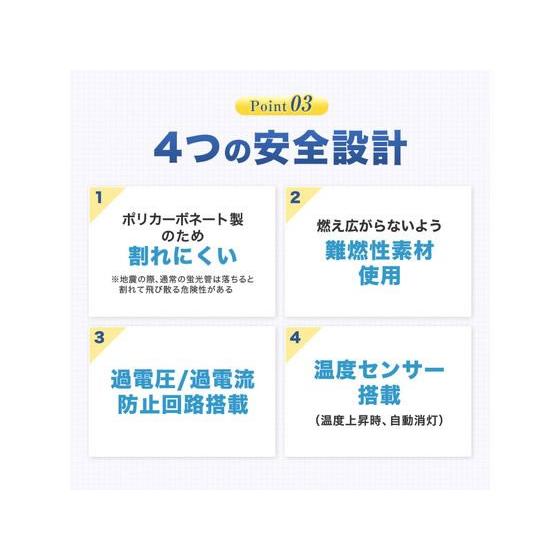【お取り寄せ】エコデバイス LEDサークルランプ 40形 電球色 EFCL40LED-ES 28W 蛍光灯 環形 電球 ライト 照明器具 家電 | エコデバイス | 06