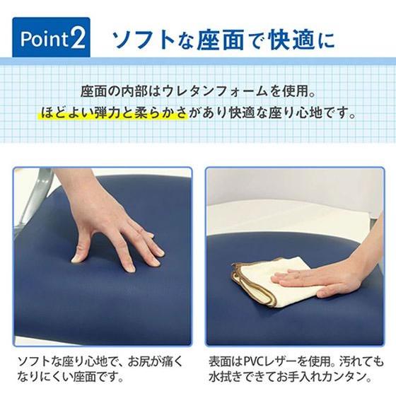 【メーカー直送】Netforce ネスティングチェア 完成品 キャスター付き BKGN【代引不可】ネスティング 平行スタッキングチェア スタッキングチェアの画像