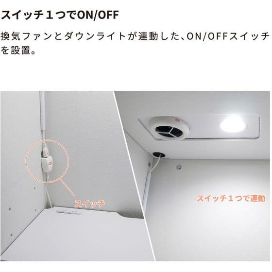 ペーパー 【メーカー直送】PAPER NEW STANDARD ワークブースボックス