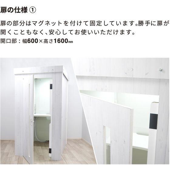 PAPER NEW STANDARD ワークブースボックス ホワイト ペーパー 【メーカー直送】PAPER NEW STANDARD ワークブース