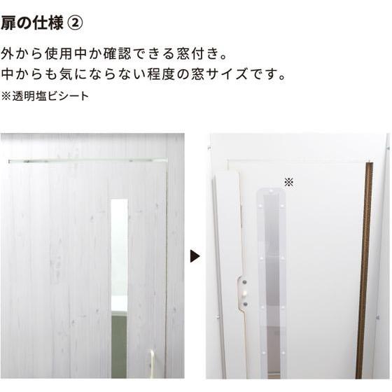 ペーパー 【メーカー直送】PAPER NEW STANDARD ワークブースボックス