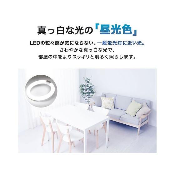 エコデバイス 【お取り寄せ】エコデバイス LEDサークルランプ 30+40昼