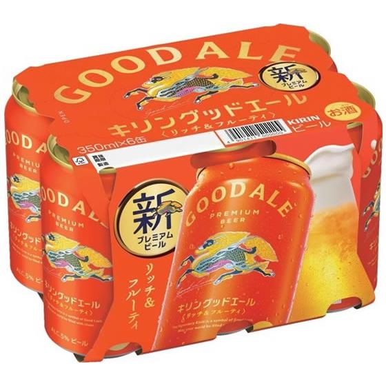 キリン（KIRIN） キリンビール グッドエール 350mL 6缶 : ココデカウ