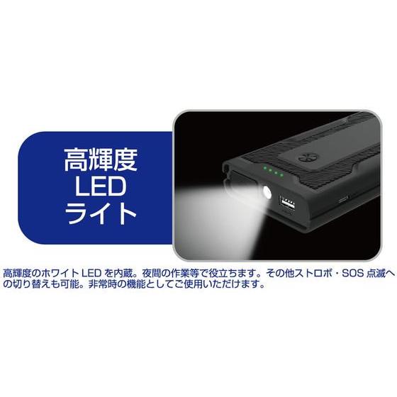 Kashimura（カシムラ） ジャンプスターター 7200mAh KD238