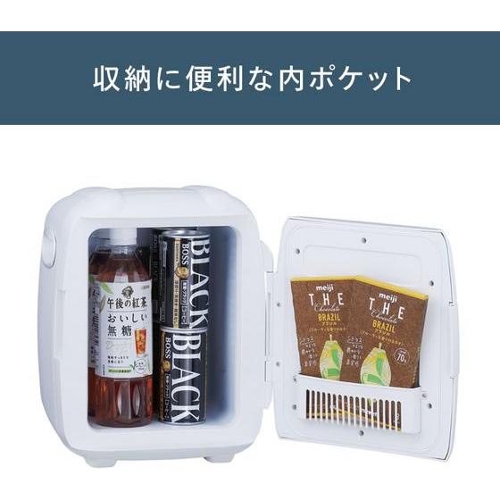 ツインバード 2電源式 コンパクト電子保冷保温ボックス HR-EB06W ポータブル冷蔵庫 冷温庫 冷蔵庫 冷凍庫 キッチン家電の画像