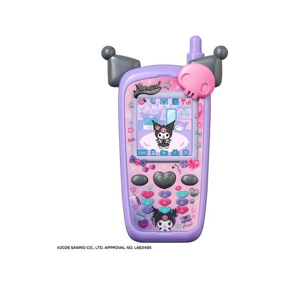 BANDAI（バンダイ） ずっと×2なかよしケータイ サンリオキャラクターズ