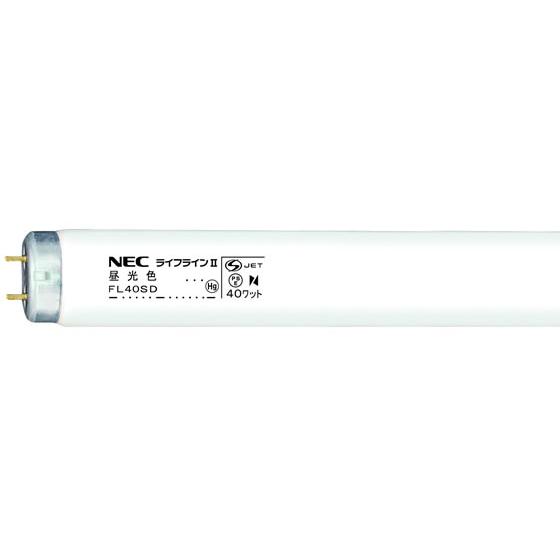 ホタルクス 【お取り寄せ】ホタルクス 直管蛍光灯グロースタータ40W 