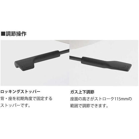 【メーカー直送】イトーキ トルテU ハイバック肘なし PV張地 ナイロン 黒×ストロングイエロー【代引不可】肘なし 布張りチェア オフィスチェア | トルテU | 03