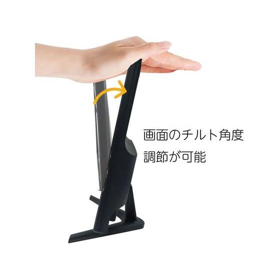 【お取り寄せ】ブロードウォッチ 19.5インチ シンプルLCDモニター LCD-T0195 ディスプレイ モニター本体 デイスプレイ パソコン 家電_7