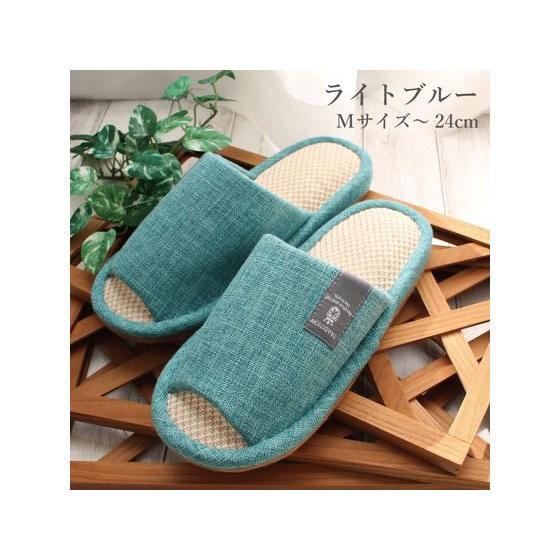 ストロング（STRONG） 綿麻インソール スリッパ Mサイズ ライトブルー