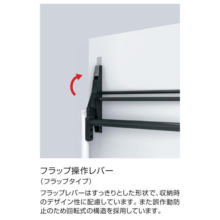 【メーカー直送】コクヨ ミーティングテーブル ビエナ RM 2100×1050 MTVD211FE6AMP2【代引不可】【組立・設置・送料無料】フラップテーブル_5