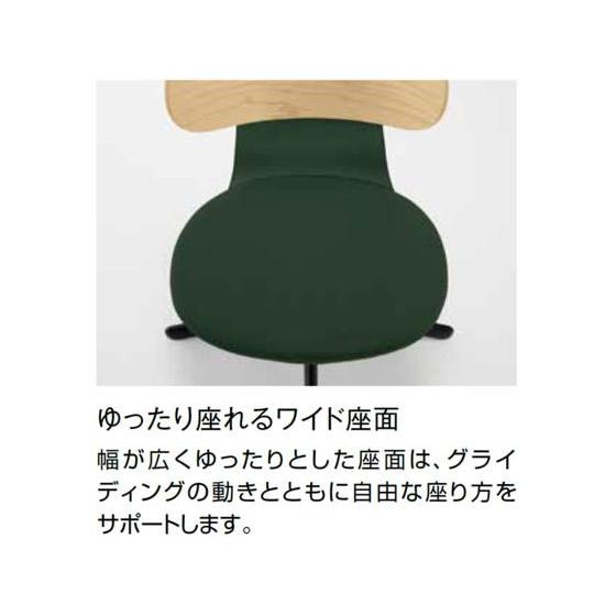 【メーカー直送】コクヨ イングライフ 肘無 背合板 4本脚 ナイロン グリーン 背MA【代引不可】【組立・設置・送料無料】肘なし 布張りチェア オフィスチェア_4