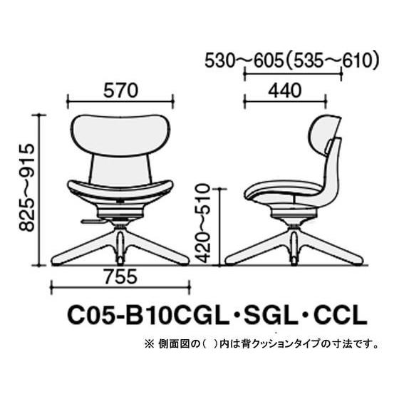 【メーカー直送】コクヨ イングライフ 肘無 背合板 4本脚 ナイロン グリーン 背MA【代引不可】【組立・設置・送料無料】肘なし 布張りチェア オフィスチェア_9