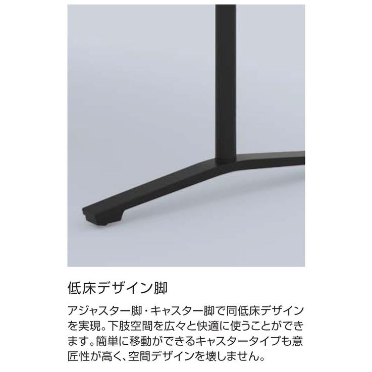【メーカー直送】コクヨ ミーティングテーブル ビエナ RM 2100×1050 MTVD211FP81MP2【代引不可】【組立・設置・送料無料】フラップテーブル_6