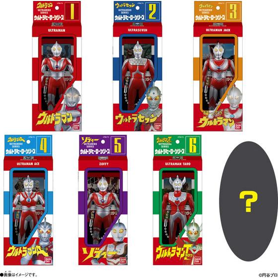 ウルトラマン ソフビパッケージチャームDX 1BOX バンダイ ウルトラマン ソフビパッケージチャームDX : ココデカウ