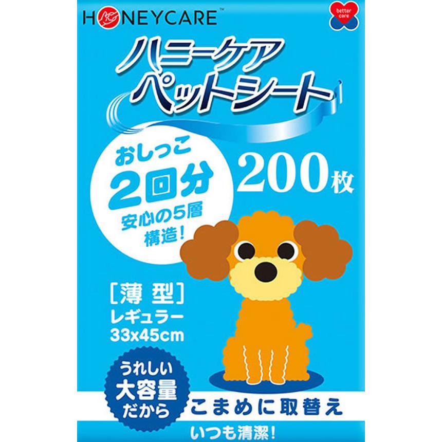 【お取り寄せ】ユニフリー ハニーケア ペットシート 薄型 レギュラータイプ200枚×4個 トイレシート 犬用 ドッグ ペット｜cocodecow｜02