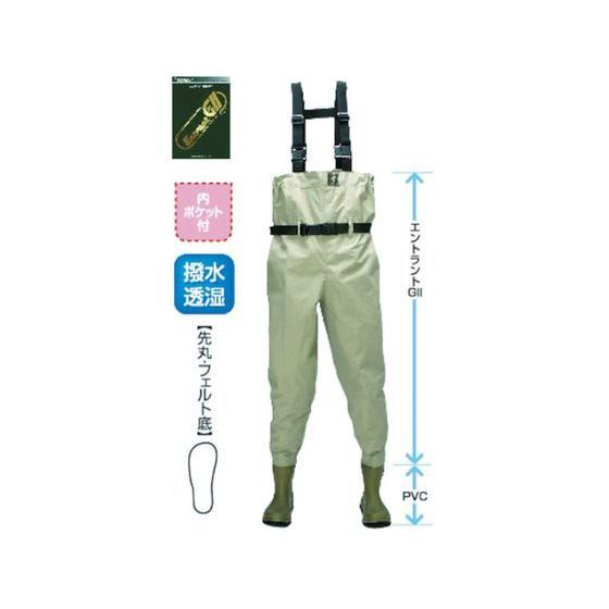 ハンシン/SW-511 エントラント チェストハイウェーダー L/SW-511-L 安全靴 作業靴 安全保護具 作業