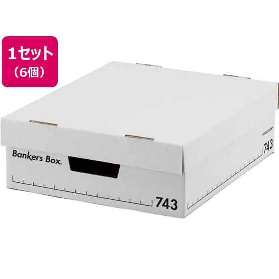 フェローズ バンカーズボックス 743Sボックス 6枚入 FE-1007801 の商品画像