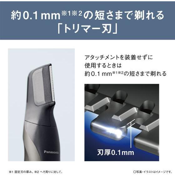Panasonic ボディトリマー ダークシルバー ER-GK83-S メンズシェーバー