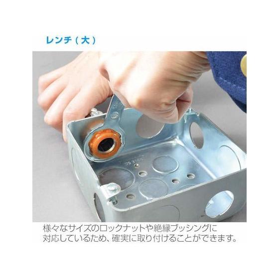 【お取り寄せ】HOZAN 合格マルチツール DK-200 | HOZAN | 04