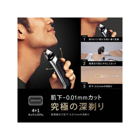 お取り寄せ】ブラウン 3枚刃シェーバー シリーズ8 グレー 8563CC-V