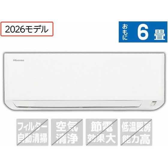 e angle 【お取り寄せ】ハイセンス 【配送のみ・工事なし】6畳向け