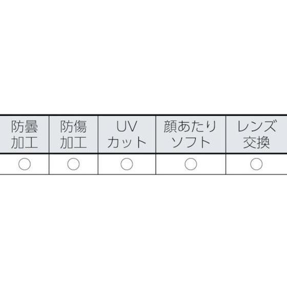 お取り寄せ Smith Op ウトサイド ワイヤー 黒 Otw01bk12a 2r