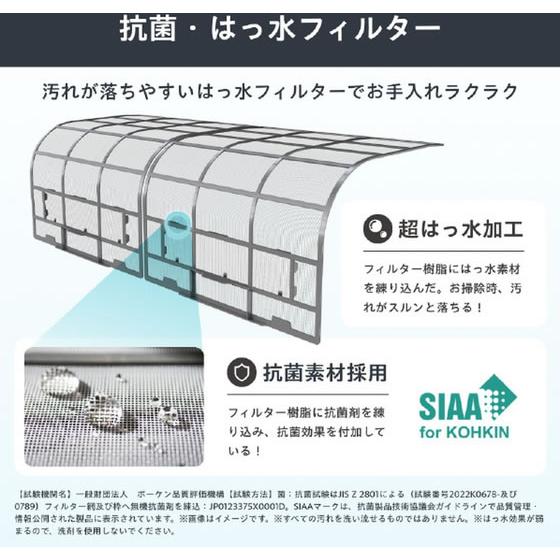 お取り寄せ】ハイセンス【配送のみ・工事なし】6畳向け エアコン e
