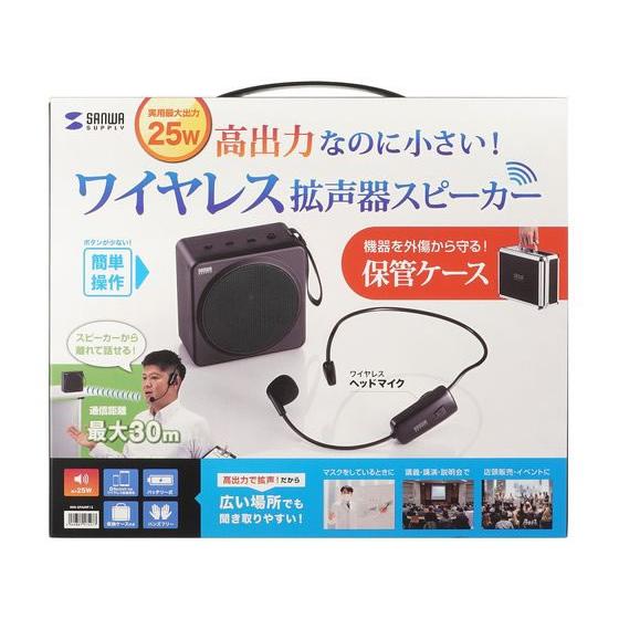 SANWA SUPPLY（サンワサプライ） 【お取り寄せ】サンワサプライ