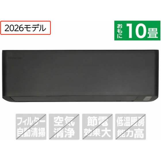 ハイセンス（HISENSE） 【お取り寄せ】ハイセンス 【配送のみ・工事