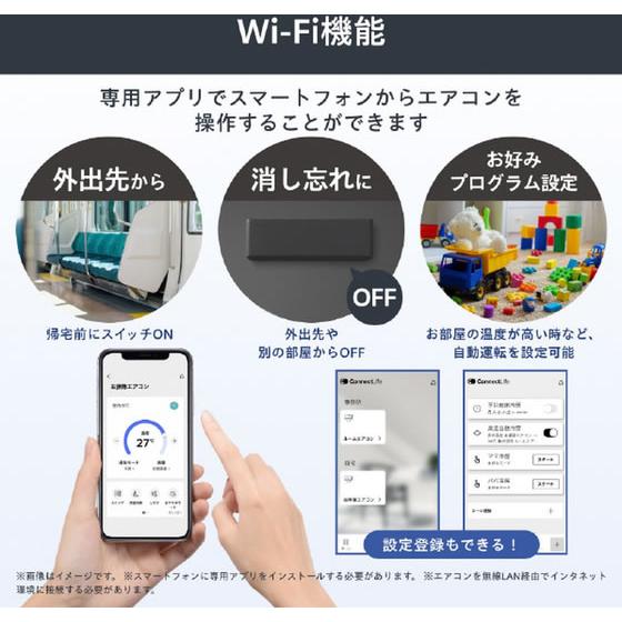 ハイセンス（HISENSE） 【お取り寄せ】ハイセンス 【配送のみ・工事
