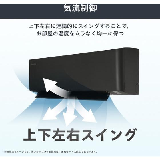 ハイセンス（HISENSE） 【お取り寄せ】ハイセンス 【配送のみ・工事