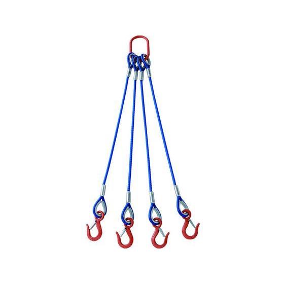 4本吊玉掛ワイヤーロープスリングカラー被覆アルミロック 青1M