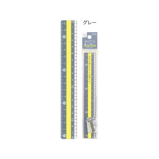 クツワ モジサシ定規 18cm グレー KB034GY | クツワ | 01